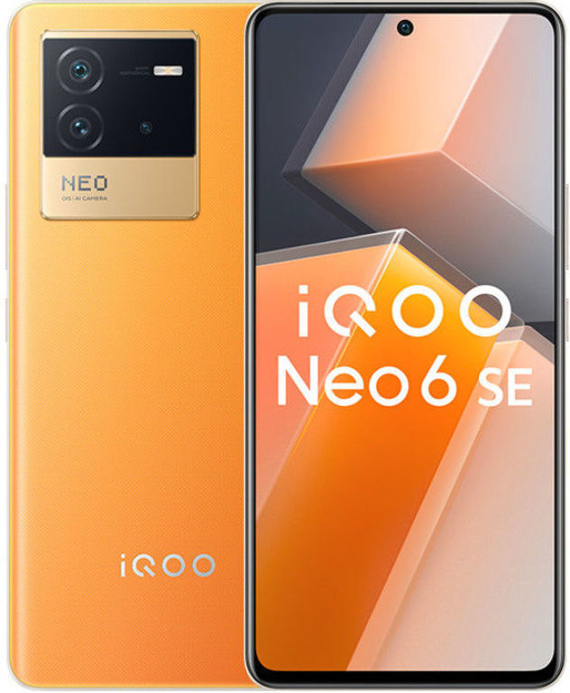 iqoo upcoming phones