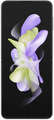 Samsung Galaxy Z Flip 4 5G Price In India