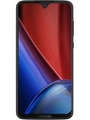 Motorola E50 Price In India