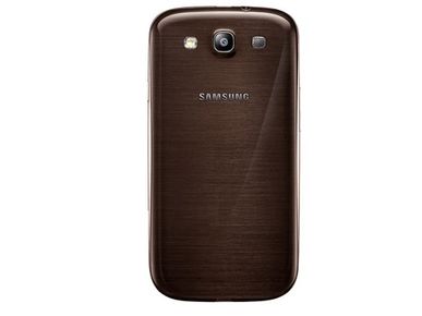 samsung i9300i galaxy