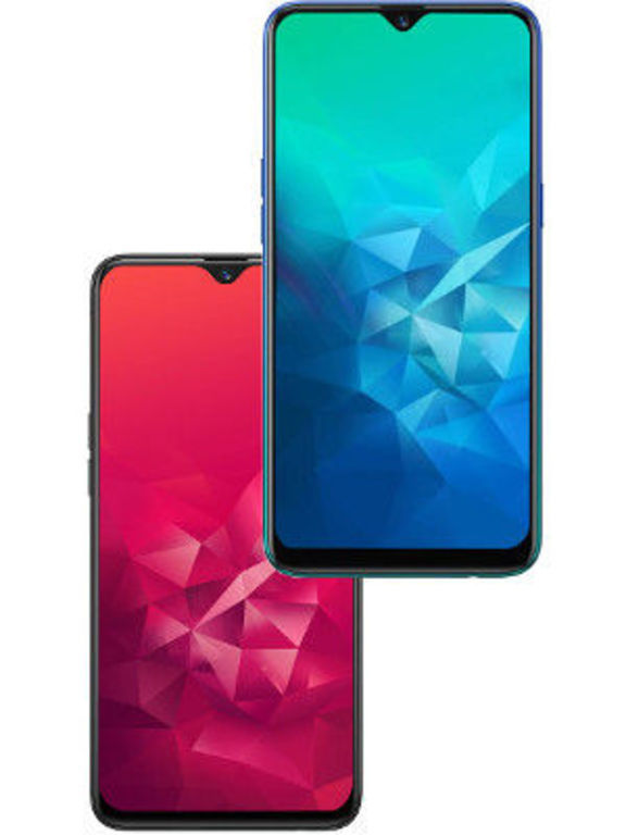 realme c5 features