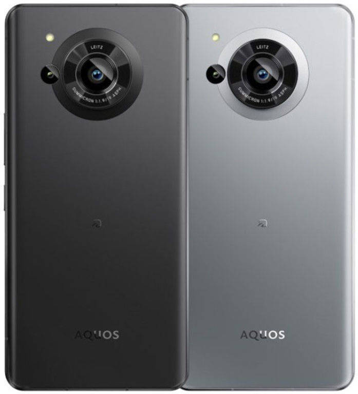 Sharp Aquos R7 Price in India, Reviews, Features, Specs, Buy on EMI