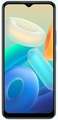 vivo Y16 Price In India
