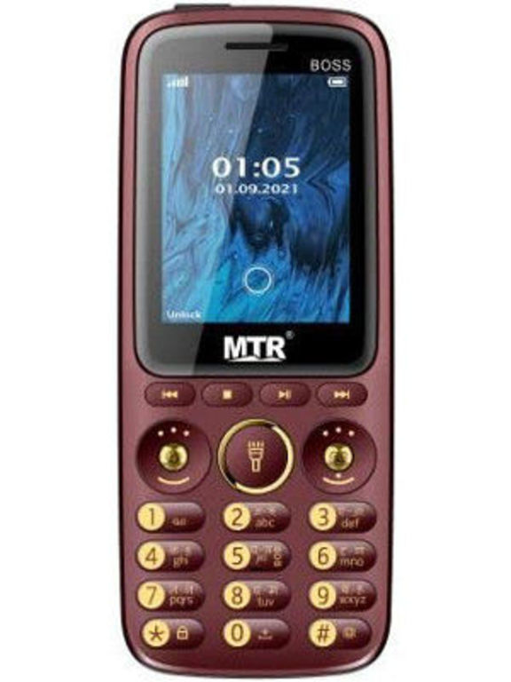 MTR Boss Price in India, Full Specs & Features (4th August 2023