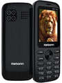 Karbonn KX51 Pro Price In India