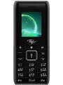 Itel Power 200 Price In India