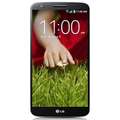 LG G2 4G LTE Price In India