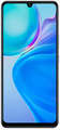 vivo Y100A 256GB Price In India