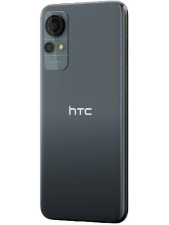 HTC Wildfire E star - Full phone specifications