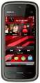 Nokia 5233 Price In India