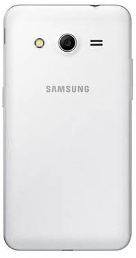 galaxy core 2 price