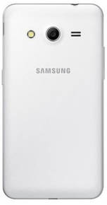 galaxy core 2 price
