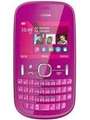 Nokia Asha 200 Price In India