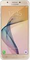 Samsung Galaxy J7 Prime Price In India