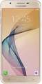 Samsung Galaxy J7 Prime Price In India