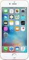 Apple iPhone 6s 32GB Price In India