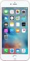 Apple iPhone 6S Plus 32GB Price In India