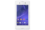 Sony Xperia E3 Dual Price In India