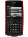 Nokia X2-01 Price In India