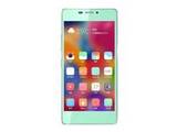 Gionee Elife S5.1 Price In India