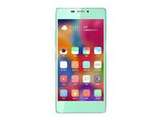 Gionee Elife S5.1 Price In India