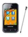 Samsung Champ Duos E2652 Price In India