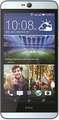 HTC Desire 826 Price In India