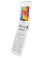 Karbonn K-Flip Price In India