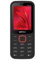 Intex Mega G8 Price In India