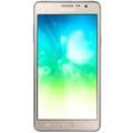 Samsung Galaxy On7 Pro Price In India