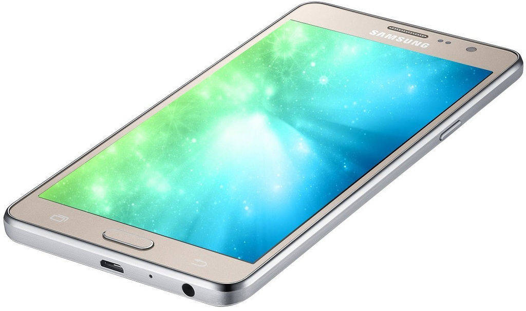 Samsung Galaxy On7 Pro Price In India 
