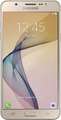 Samsung Galaxy On8 Price In India