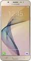 Samsung Galaxy On8 Price In India