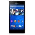 Sony Xperia M4 Aqua Dual 8GB Price In India