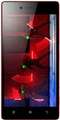 Lenovo Vibe Shot Price In India