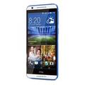 HTC Desire 820s Price In India