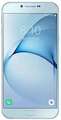 Samsung Galaxy A8 2016 Price In India