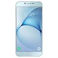 Samsung Galaxy A8 (2016)(64GB) Price In India
