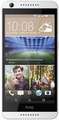 HTC Desire 626 Dual SIM Price In India
