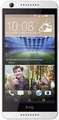 HTC Desire 626 Dual SIM Price In India