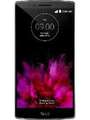 LG G Flex 2 16GB Price In India