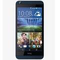 HTC Desire 626G+ Dual Sim Price In India