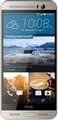 HTC One M9 Plus Price In India