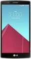 LG G4 Dual Price In India