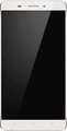 Gionee Marathon M5 Price In India