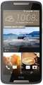 HTC Desire 828 Dual SIM Price In India