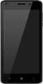 Videocon Graphite V45BD Price In India