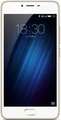 Meizu m3s Price In India