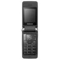 Samsung GT-S3600 Price In India