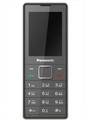 Panasonic GD22 Price In India